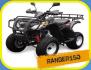 ATV   RANGER150