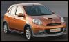 ชุดแต่งรอบคัน NISSAN MARCH COOP